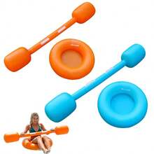 Funwater Inflatable Floating Pool Game Boat, Suitable For Adults And Families, Summer Pool Party, Outdoor Lake Beach Water Sports Activities - A - View 2