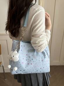 1pc Cloud Pendant Decor Colorful Star Pattern Polyester Fiber Large Capacity Zipper Fashion Shoulder Bag Suitable For Women's Daily Use - Multicolor - View 5