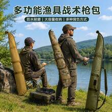 Multifunctional Long Fishing Rod Storage Bag, Waterproof Oxford Cloth Portable Shoulder Carry Fishing Gear Storage Bag, Outdoor Tactical Long Equipment Storage Bag, Suitable For Fishing, Hunting And Outdoor Activities - Multicolor - View 2