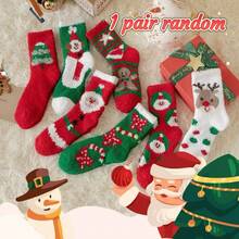 5 Pairs Plush & Fun Christmas Socks, Warm & Elastic For Winter, Novelty Colorful Tube Socks, Unisex - Multicolor - View 10