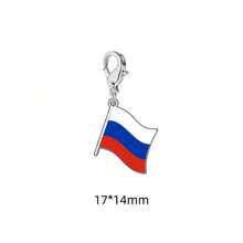 TEAMER 1pc Colorful National Flag Pattern Pendant, Handmade DIY Accessory, Can Be Used As Keychain, Bag Charm, Jewelry Decoration - Fashion Series - View 21