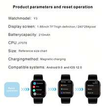 Smartwatch With Wireless Calling (Answer/Make/Reject Calls), 1.88-Inch Full Touch Color Screen, Multiple Sports Modes, Heart Rate/Sleep Monitoring, Alarm, Unisex, Holiday Gift, Fitness Tracker - View 8
