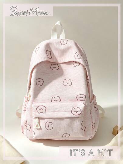 1pc Pink Fabric Casual Minimalist Cartoon Bear Pattern Embroidered Multi-Pocket Comfortable Adjustable Shoulder Strap Zipper Closure Large Capacity Foldable Backpack (Without Pendant) Suitable For Spring/Summer Hot-Selling Style, Ideal For Students, Campus, Commuting, Outdoor Travel, Holiday Gift, Can Hold Books, Pencil Case, Makeup Bag, Makeup Box, Suitable For Home, Gifting, Vacation