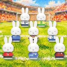 Miffy Blind Box Toy, Cute Rabbit Character With Colorful Outfit PVC Collectible Figure, Japanese Style Cute Mini Doll, Random 1pc Surprise Collectible Toy, Character Display Ornament, Desktop Decoration, Gift For Miffy Fans - Multicolor - View 1
