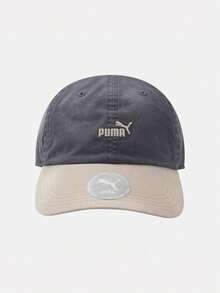 Puma 中性 ESS ELEVATED 爸爸帽 - 黑色彎沿帽 02735401 - 灰色 - 查看 1