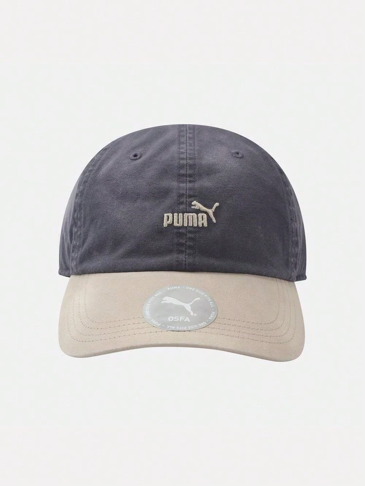 Puma 中性 ESS ELEVATED 爸爸帽 - 黑色彎沿帽 02735401 - 灰色 - 查看 1