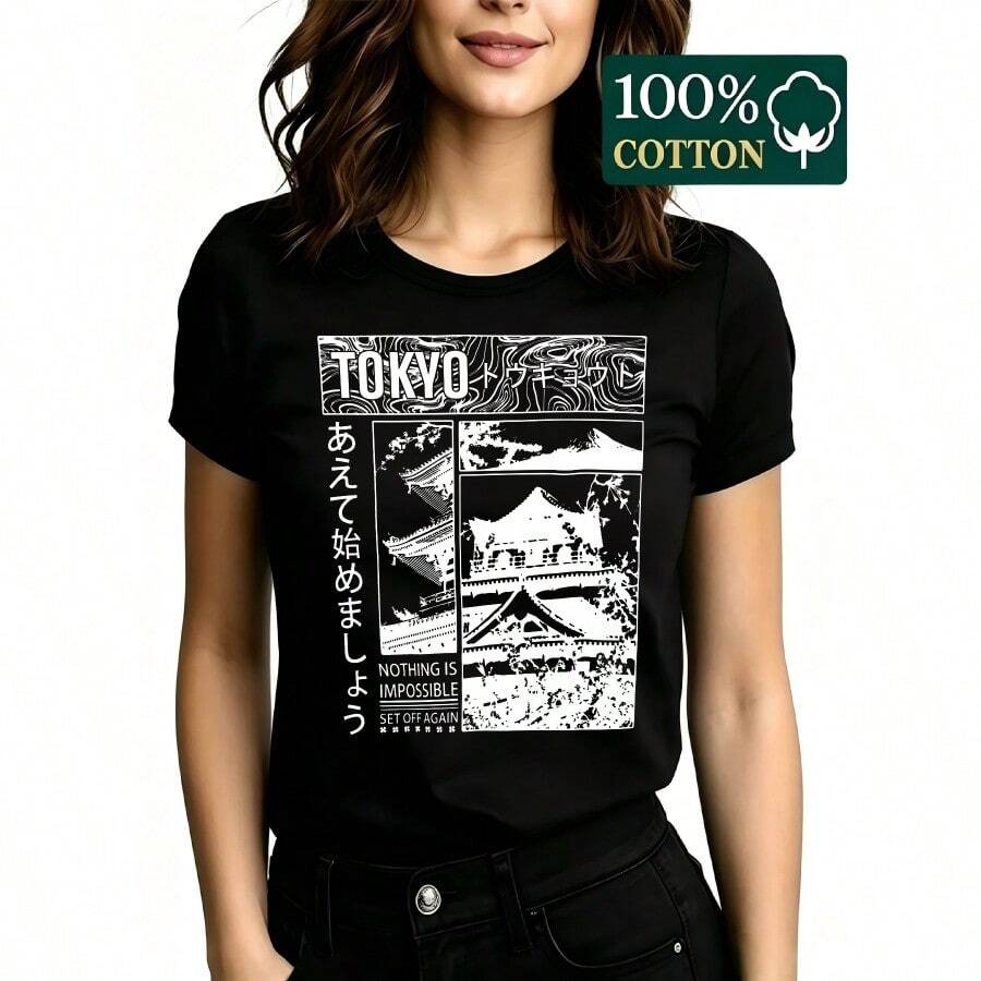 Women T-Shirts - 黑色 - 查看 1