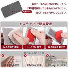 Electrical Tape - Long Type - Gray - View 7