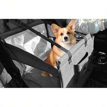 大型汽車寵物犬籠旅行車墊 前座寵物墊 狗籃 - 彩色 - 查看 4