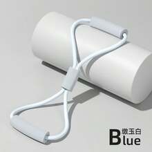 BSKT 1pc Multi-Function Figure-8 Resistance Band, 20lbs/30lbs/40lbs Optional, Yoga Chest Opener Back Stretch Band, Arm & Leg Flexibility Home Pilates Shaping Fitness Equipment, One-Piece Molded Elastic Rope With Even Tension, Suitable For Chest Opening, Arm Stretching, Inner Thigh Stretching And Other Yoga Poses, Low Impact Gentle Resistance, Ideal For Beginner Yoga And Home Pilates Basic Training - Multicolor - View 15