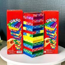 Stacko 卡牌桌遊 娛樂家庭撲克派對益智堆疊玩具 撲克牌 生日禮物 - 彩色 - 查看 4