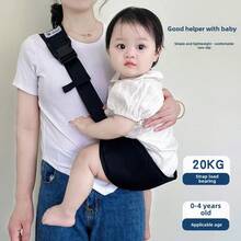 Baby Carrier & Accessories - Green Mesh 1PC - View 9