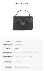 Tory Burch Kira Collection Women's Shoulder Strap Crossbody Bag 158326-001 - Black 158326-001 - View 9