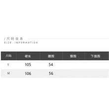 慵懶休閒鏤空罩衫與高腰裙套裝，優雅休閒鏤空兩件套，適合夏季度假、日常穿著與約會 - 杏色 - 查看 5