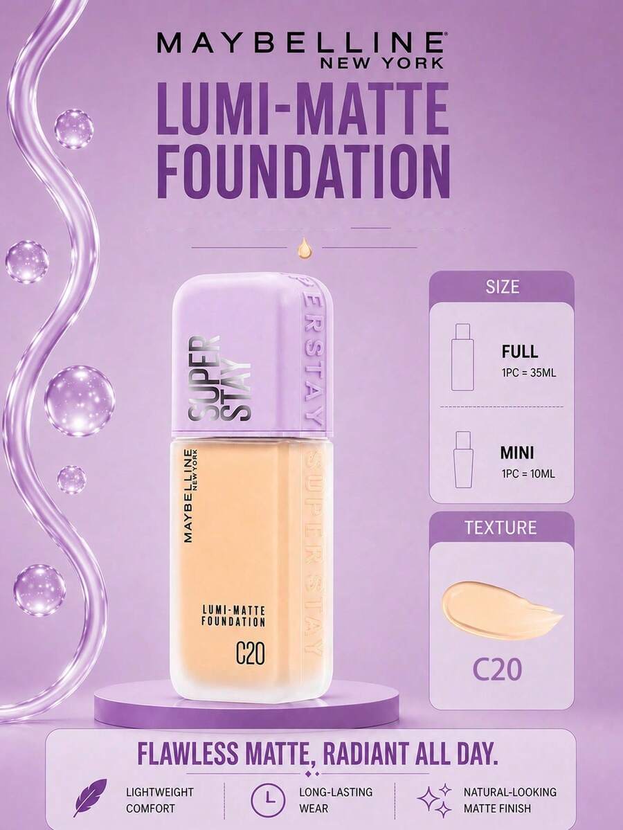 Maybelline 美寶蓮持妝清透粉底液#C20，正裝35ml/小樣10ml，輕盈持久，防汗，霧面妝效，有效遮瑕，適合中性自然膚色