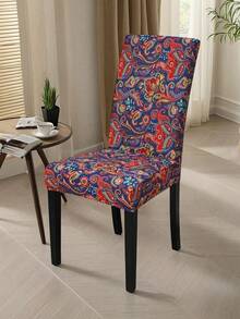 1pc/4pcs/6pcs/10pcs Elastic Soft Parsons Dining Chair Covers, Removable And Washable Universal Fit For Kitchen And Dining Room Chairs, Spring/Summer Green Leaf Print, Furniture Protection And Home Decor, Create Festive Atmosphere For Dining Room, Living Room And Kitchen Chairs - Multicolor - View 6