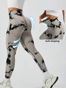 26AW Nouveau Legging de Sport Yoga Fitness Femme Tie-Dye Taille Haute Effet Pêche, Pantalon Sculptant Taille Côtelée, Pantalon de Cyclisme Extérieur, Pantalon Serré Respirant à Séchage Rapide et Anti-Humidité, Pantalon de Course, Entraînement, Legging de Sport Polyvalent Gris, Port Toutes Saisons, Tenue Nouvel An, Coupe du Monde - Gris pâle - Voir 10