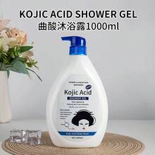 WWP Kojic Acid 1000ml 沐浴露，含膠原蛋白與維生素C，美白、深層保濕、抗皺，適合所有膚質 - 曲酸沐浴露1000ml - 查看 4