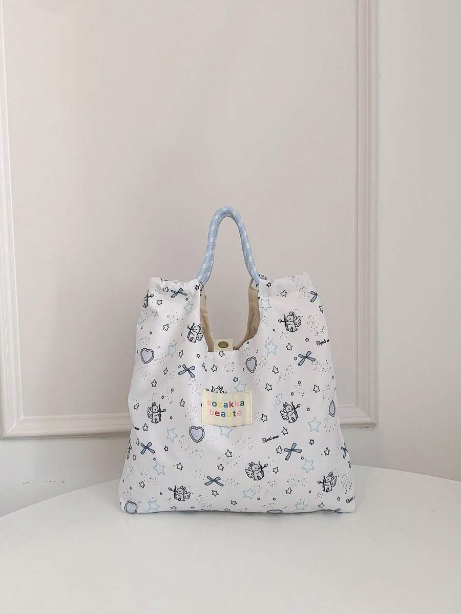 Tas Bahu Wanita Modis, Tas Selempang Minimalis untuk Bepergian, Tas Tangan Kapasitas Besar, Desain Unik, Tas Serut Elegan Serbaguna - Baby Blue - View 1