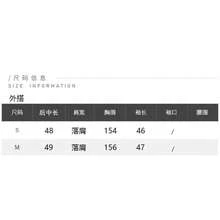 2件組鬆弛感抗老針織防曬罩衫套裝，休閒優雅鏤空穿搭，適合夏季晚間約會、度假與日常穿著 - 灰色 - 查看 5