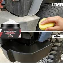 Automotive Gloss Repair Kit, Suitable For Doors, Dashboard, Steering Wheel, Exterior Parts, And Wheel Hub Components - A - 查看 3
