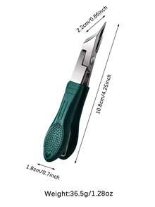 升級版偏心刀片設計貼合指甲形狀，確保一次修剪即可乾淨無毛邊，更耐用且提供鋒利強力的切割與刮除性能 - 彩色 - 查看 6