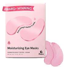 6 Lightening And Brightening Eye Masks To Reduce Dark Circles, Eye Puffiness, Eye Bags, Wrinkles, Gel Eye Masks, Nurse's Gift, Vegetarian And Cruelty-Free Self-Care - Collagen A - 查看 1