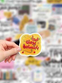 50 قطعة ملصقات هاتف عربية، مادة PVC، تصميم جمالي إبداعي، كل واحد فريد، مناسب لأغطية الهواتف، الأجهزة اللوحية، أجهزة الكمبيوتر المحمولة، الأمتعة، السيارات، الدفاتر، المجلات، إلخ. - 50 قطعة - مشاهدة 9