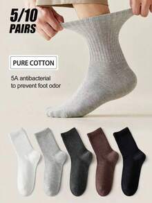 5/10 Pairs Pure Cotton Odor-Resistant Mid-Calf Socks - Multicolor - View 1