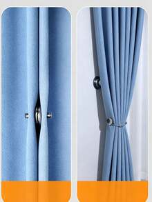1 Set Magnetic Curtain Tiebacks, Detachable Curtain Tie-Backs, Suitable For Bedroom, Living Room Decoration - A - View 1