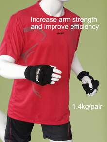 1.5kg Hand Weight Glove Heavy Duty Gloves Suitable For Running And Boxing That Can Improve Exercise Efficiency - Black - View 2