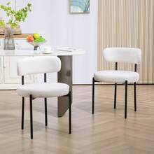 Modernt set med matstolar i popstil (set om 2) / Matstolar med fleeceklädsel / Vadderad sits / Metallben / 120 kg lastkapacitet / Lämplig för matsal, vardagsrum och kontor / Krämfärgad - Krämig vit - Visa 1
