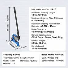 Cizalla Manual para Chapa Metálica de 270 mm Cortadora de Chapa de Sobremesa Herramienta de Corte para Procesar Chapas de Metal Duro para Constructores y Aficionados Al Bricolaje - 1/4" - Ver 11