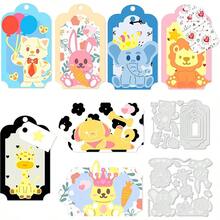 DIY Metal Embossed Animal Tag Die Cut Set 2026 - For Office Supplies, Stamp Supplies, Card Craft Paper Molds - LG23-5686 - View 2