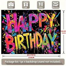 1pc YSW 1pc Vibrant Graffiti Birthday Banner - Graffiti Letters & Background, Polyester Fiber Wall Decor, Suitable For Birthday Party Backdrop, Party Supplies - Multicolor - View 8