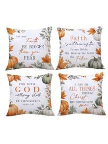 1/4pcs, Single-Sided Printed Pillow Covers, Autumn Pumpkin Maple Leaf Bible Text Pillowcase, 17.71 X 17.71In 4pcs Set, Home Decor Pillowcase For Living Room Sofa Bedroom, Pillow Insert Not Included - Multicolor - View 11
