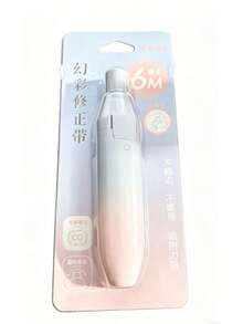 Rotatable Push-Button Correction Tape With Replaceable Refill, Press-Type Portable Correction Tape, Design - Sets - View 6