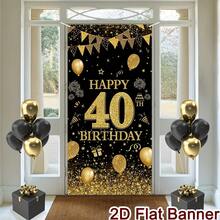 2D Flat 2D Door Canvas Banner 2D Flat 2D Door Canvas Banner Black And Gold 2D Flat Door Cover With "Happy 40th Birthday" Design, Polyester Material - Multicolor - View 1