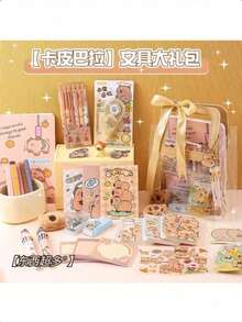1 Set Koala Theme Stationery Gift Box, Includes Notebook, Pen, Paper Clips And Various Accessories - Cute Learning Essential Set , First Day Of School - Multicolor - View 4