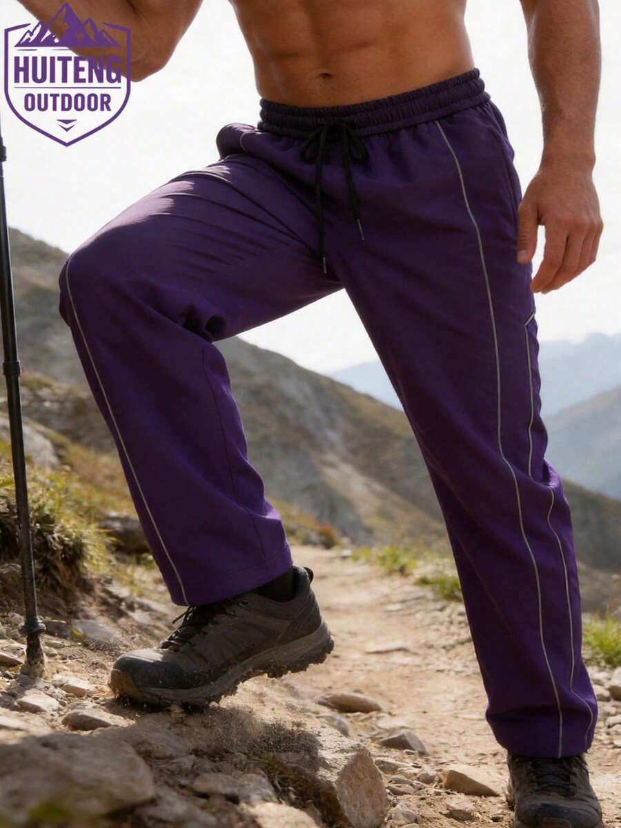 男士戶外登山長褲,抽繩腰頭,側邊口袋,適合徒步、露營與登山 - 紫色 - 查看 1