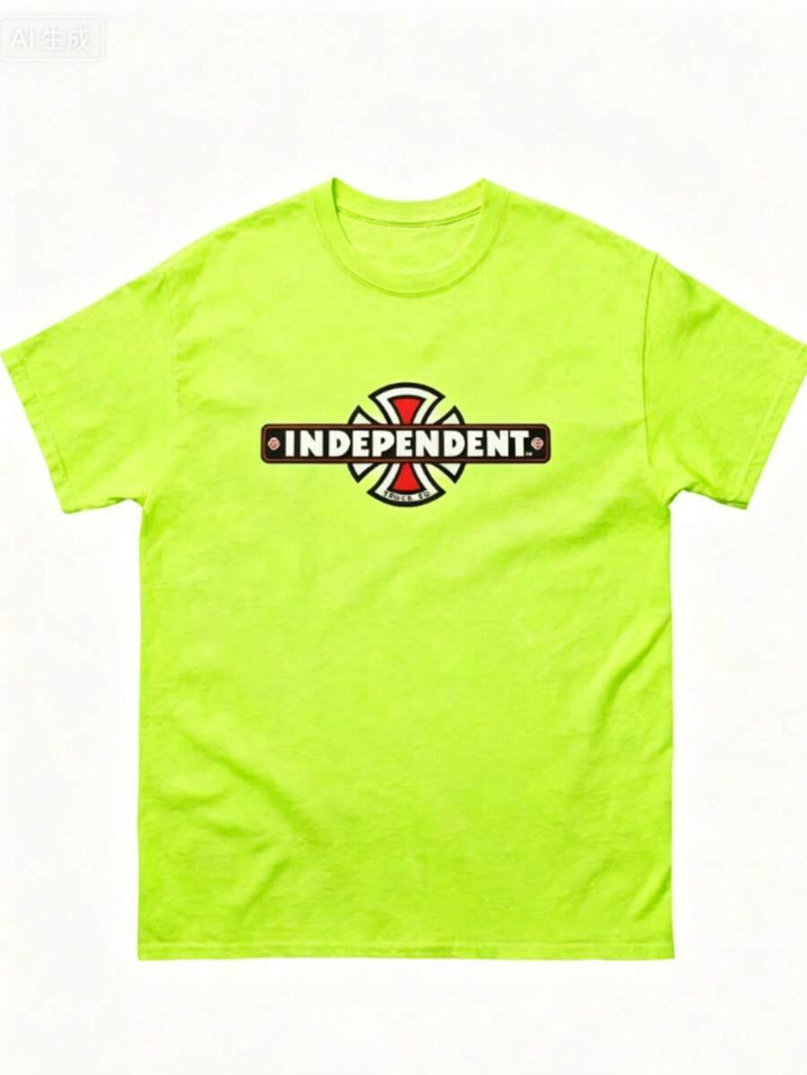 Independent Trucks Retro 90s Skateboard Graphic T-Shirt - White Crew Neck Tee With Black & Brown Emblem Print,Washable For Men, Teens, Skate Culture - 螢光綠色 - 查看 1