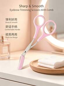 1/3/5pcs Premium Cute Pink Beauty Style , Polished Solid Stainless Steel , Built-In Attached Comb Integrated Design , Eyebrow Trimming Grooming Scissors , For Women Makeup Beginners , Travel Daily Eye Makeup Gift Tool - Eyebrow Trimmer - View 9