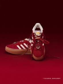 Adidas Originals Sepatu Kasual Olahraga Low-Top Unisex GAZELLE BOLD W KJ4293 - Merah - View 2