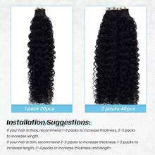 Deep Wave Tape In Extensions Human Hair Deep Curly Tape On Hair Extensions Skin Weft Remy Natural Hair Extensions #1B - Natural Black - View 7