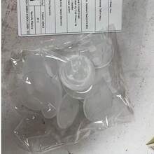 10/20個嬰兒插座保護蓋 透明兒童防護電器保護蓋 安全蓋 EU電源插座 兒童安全插頭 - 無色 - 查看 7