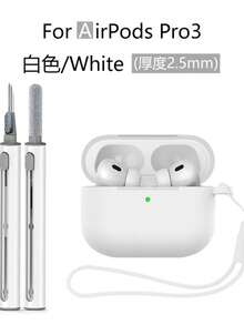 新款 Apple 藍牙耳機 Pro3 保護殼，Pro3 耳機保護套 - 彩色 - 查看 12