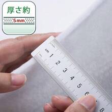 フリークッション アイロン台用綿， 厚手の600GSMコットンパッドを使用し、長期間使用しても縮みません， アイロン台専用の取替え用パッド 85×50cm 様々なサイズに簡単にカット - 85*50cm - チェックする 5