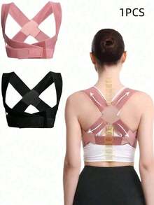 Lumbar & Crotch Protection - Multicolor - View 1