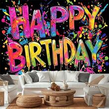 1pc YSW 1pc Vibrant Graffiti Birthday Banner - Graffiti Letters & Background, Polyester Fiber Wall Decor, Suitable For Birthday Party Backdrop, Party Supplies - Multicolor - View 2