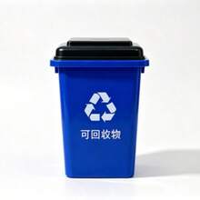 1pc Prank Trash Can Water Gun, Creative Mini Stress Relief Water Toy, Funny Gag Gift For Friends - Multicolor - View 11